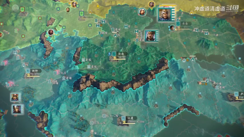 张鲁，我军拿下了许昌，需要休养生息