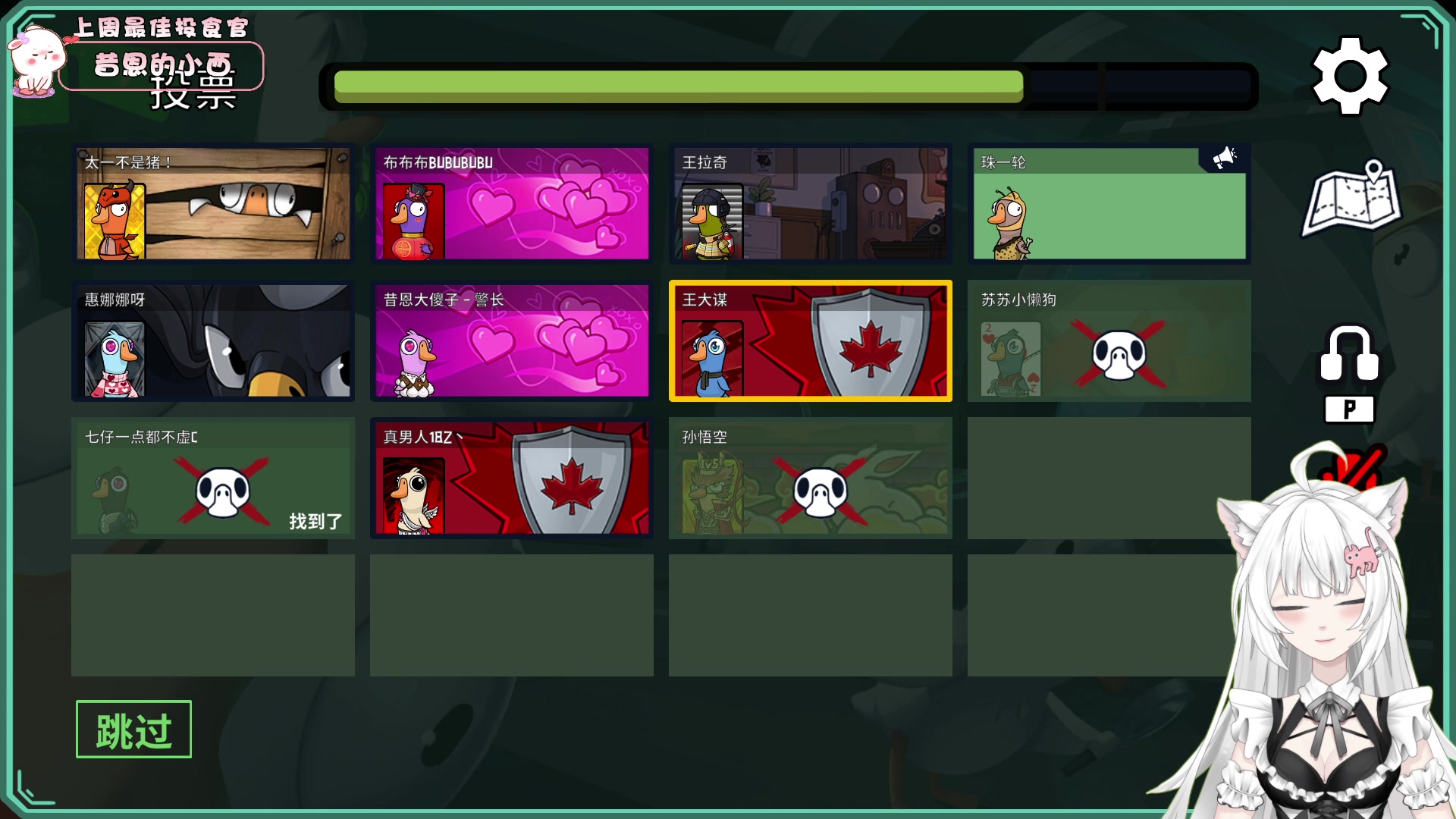 【2023-02-27 18点场】昔恩小姐姐：忽略一切不好的事物~