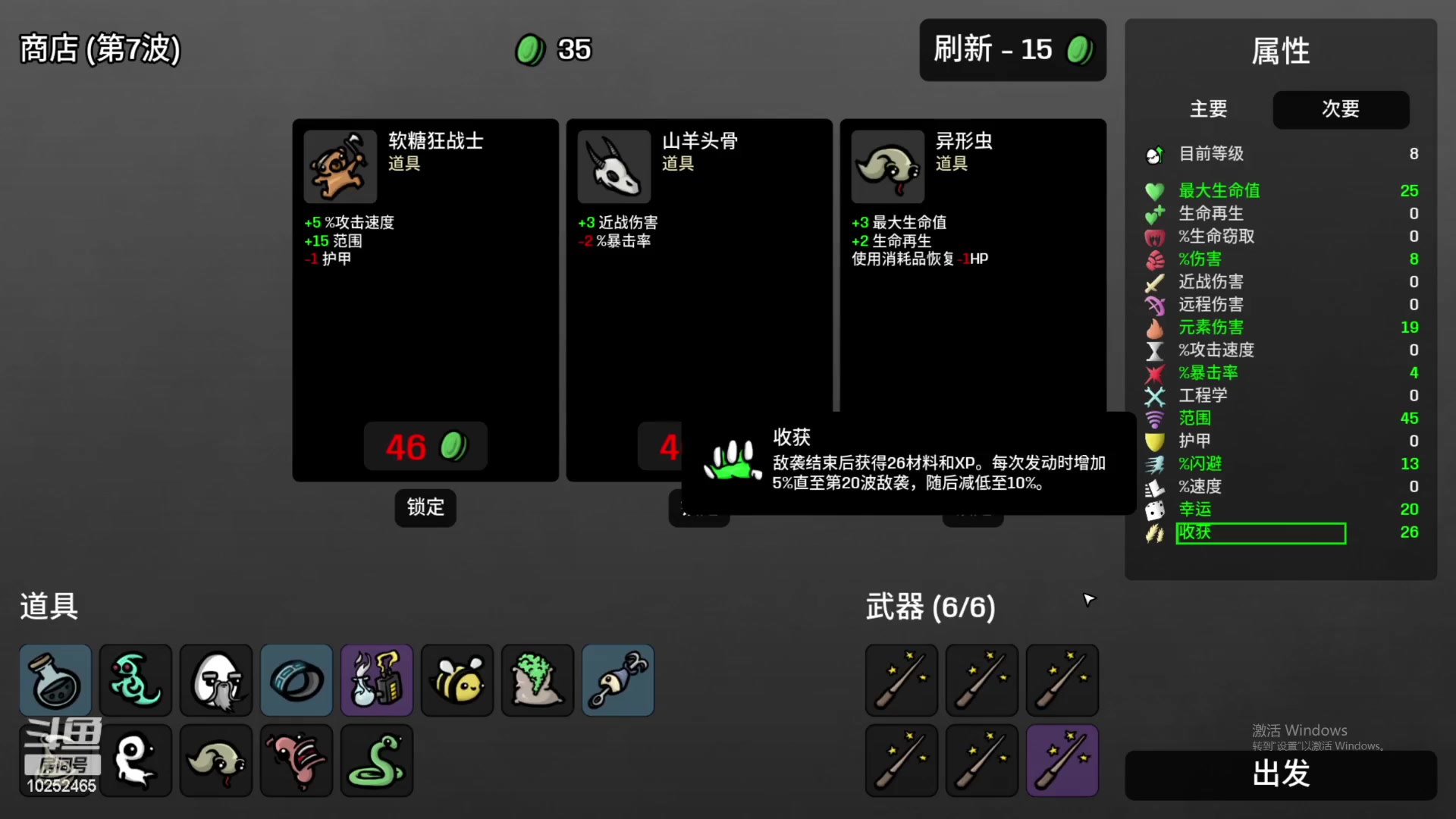 【2023-02-28 00点场】xcluster：星际酒馆，亚服暴打H国人