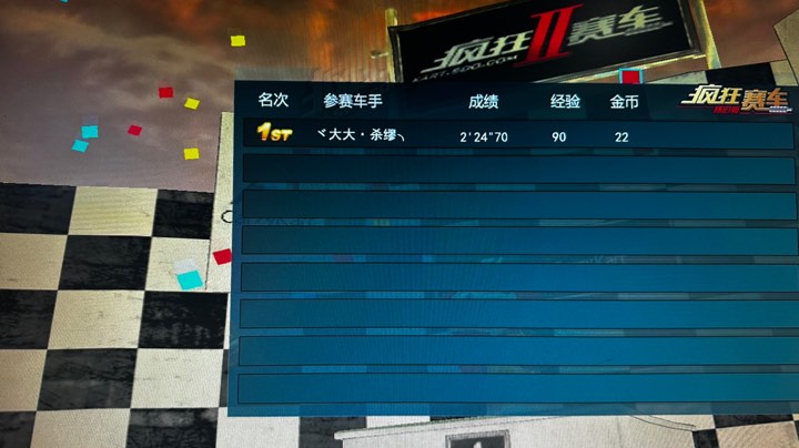 【2023-2-28 4点场】闪狼小华:上来耍耍！！