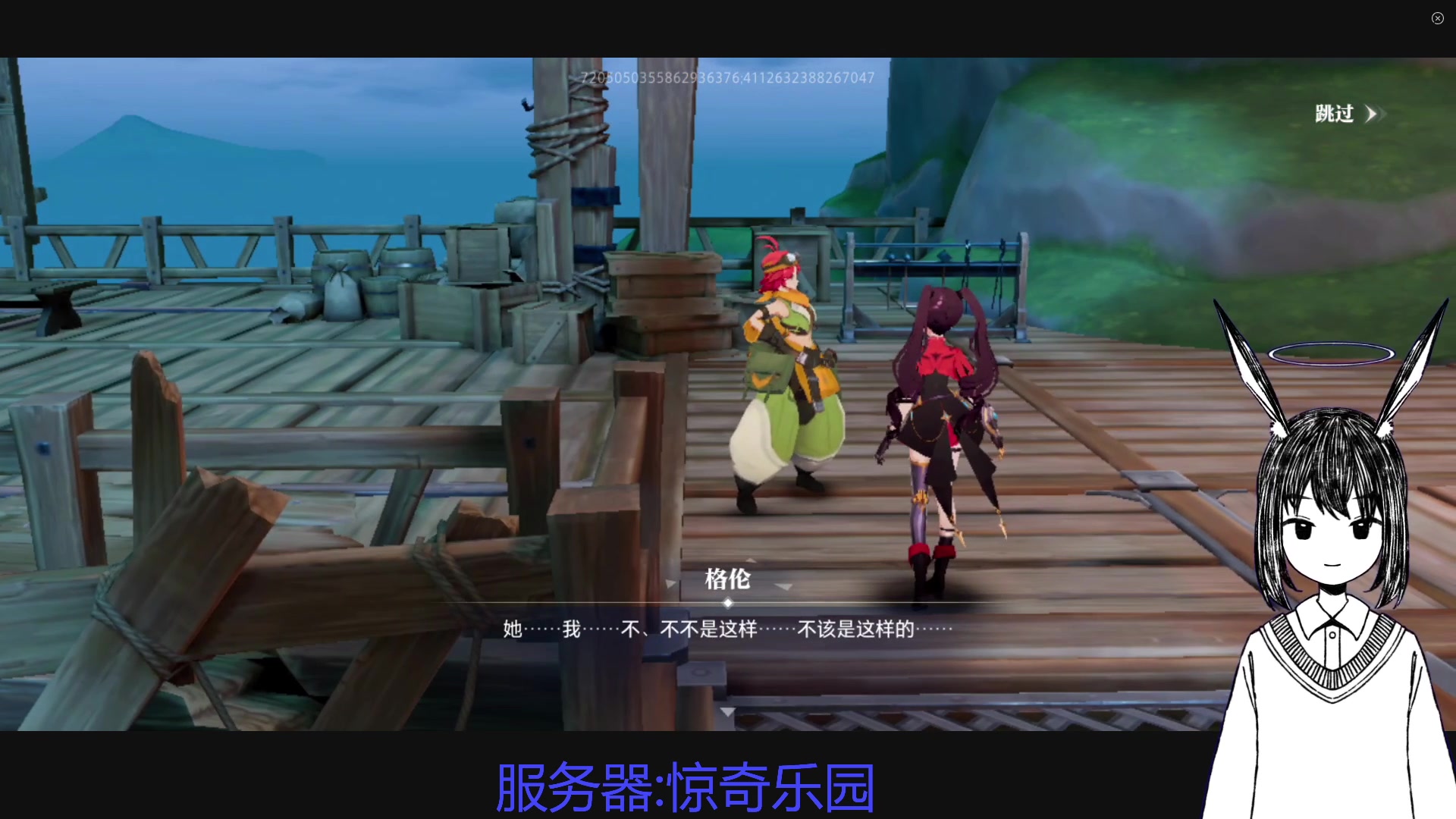 【2023-02-28 19点场】兔紫寒：镰卫首席摸鱼选手