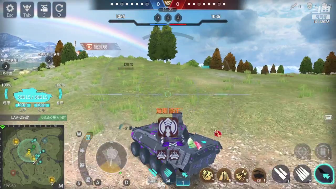 【2023-02-28 00点场】神怒流云飞沙：流云飞沙的直播间