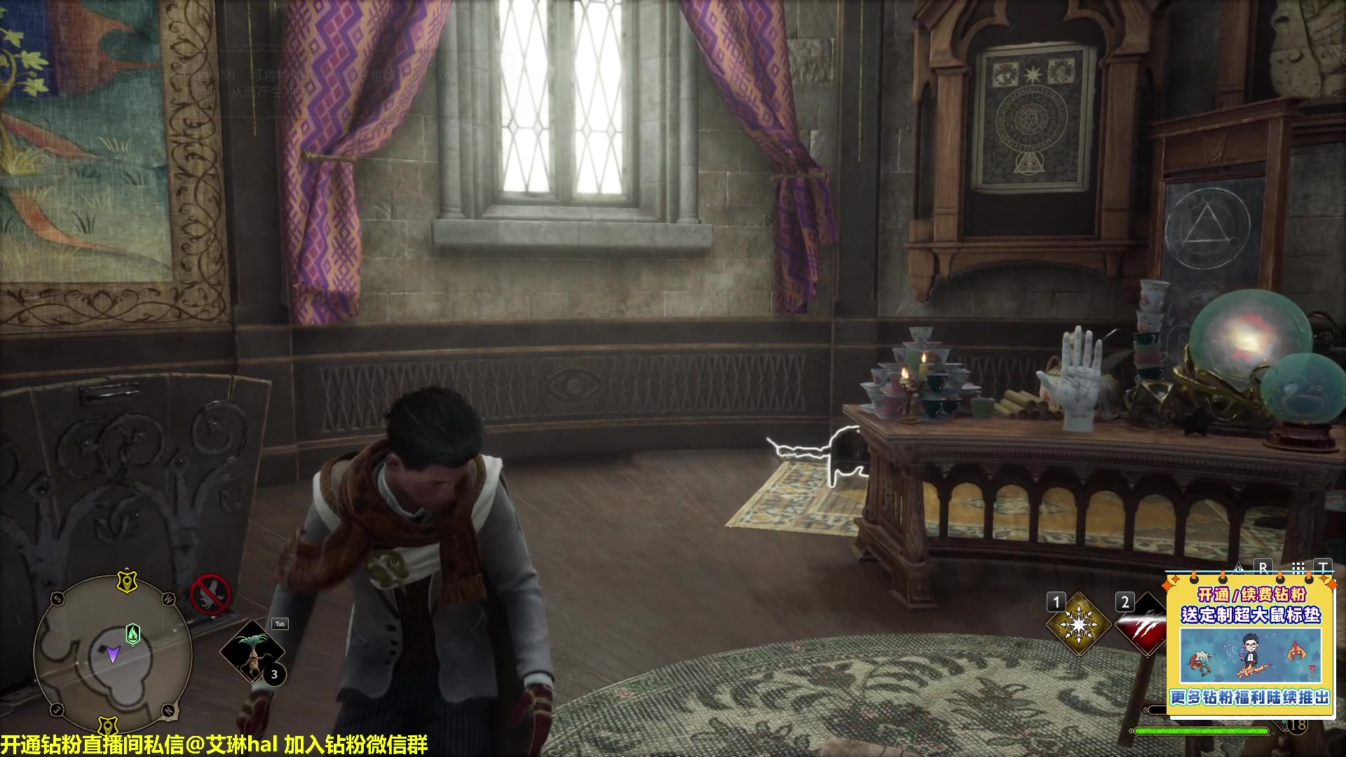 【2023-02-28 18点场】单车老师不迟到：单车】霍格沃兹被分到拉文克劳