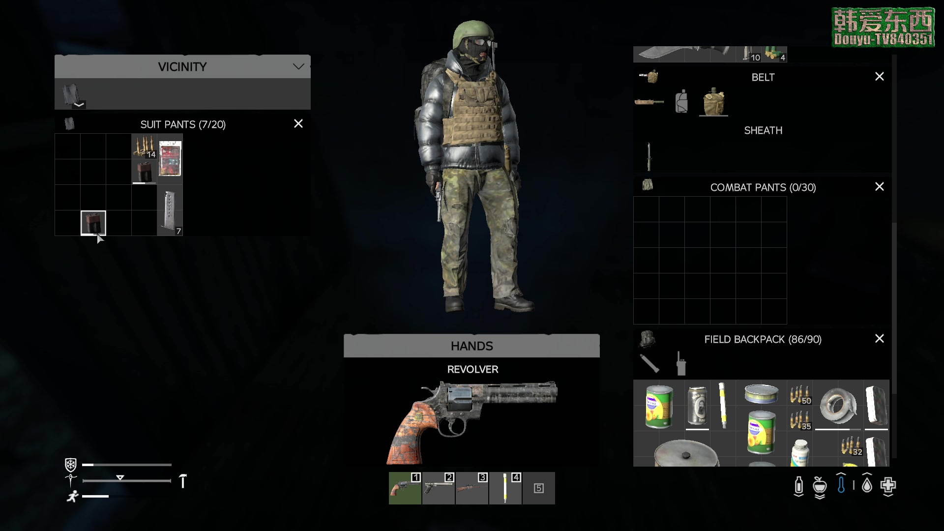 【2023-02-28 17点场】dayz韩爱东西：纳马斯克荒岛余生