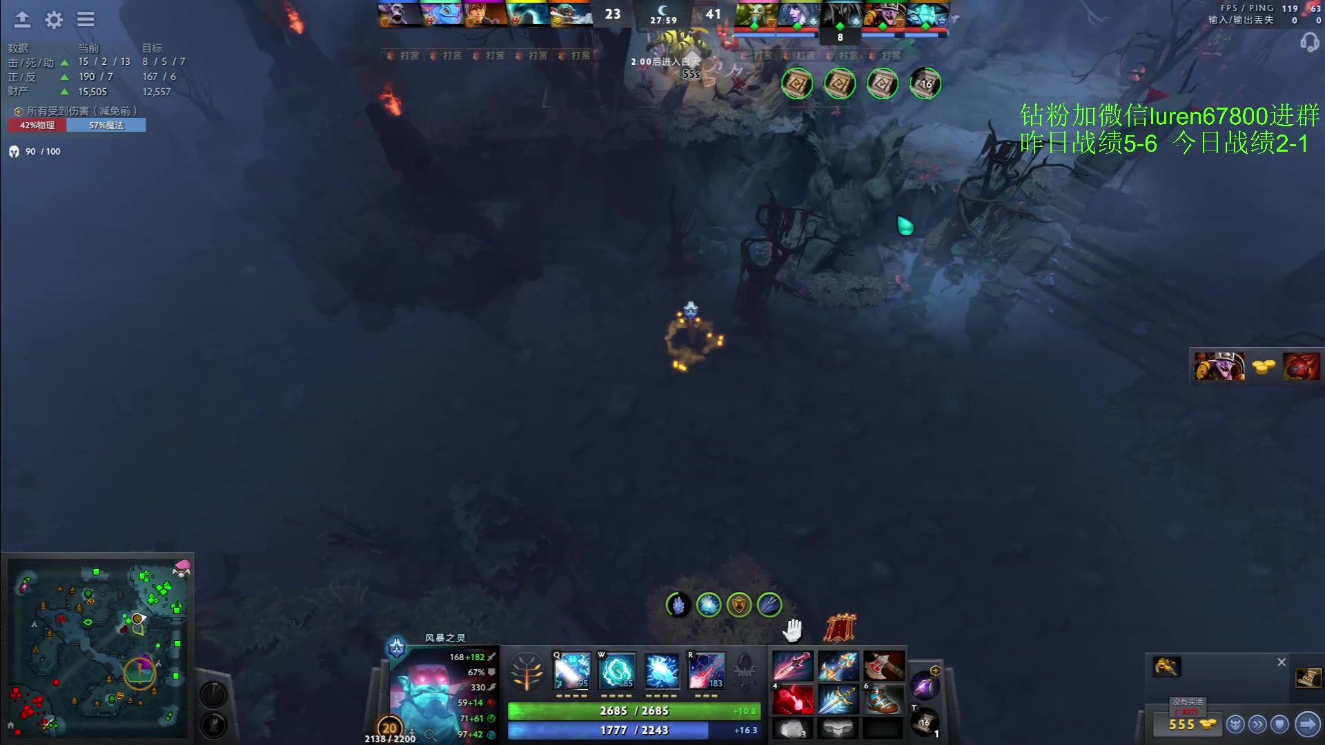 【2023-02-27 19点场】阳光男孩Aq：如何成为一个高手！！！