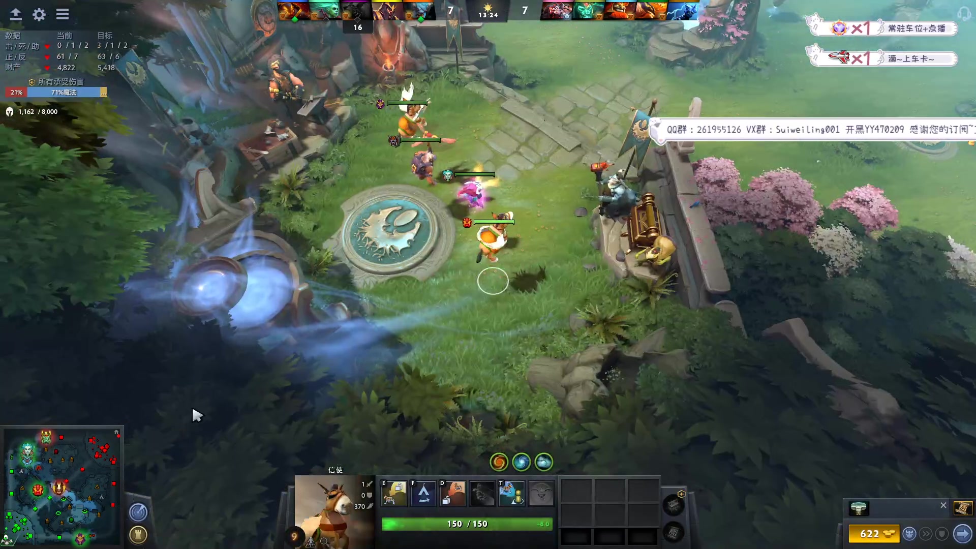 【2023-02-27 08点场】顾非池：早上带水友DOTA下午帝国