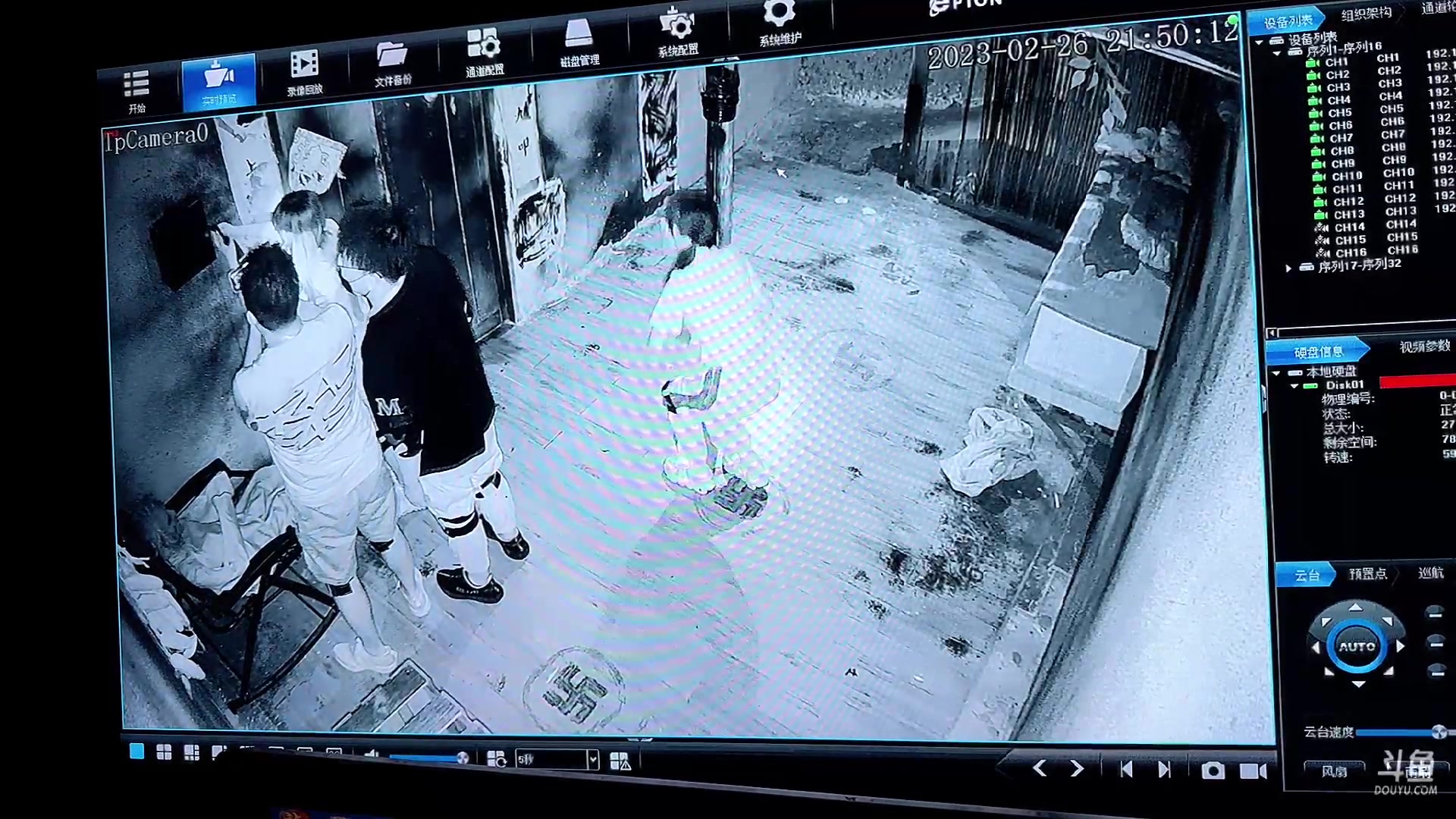 【2023-02-26 21点场】艾琳bigbaby：【双倍】三亚day3