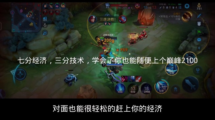 果盘先生