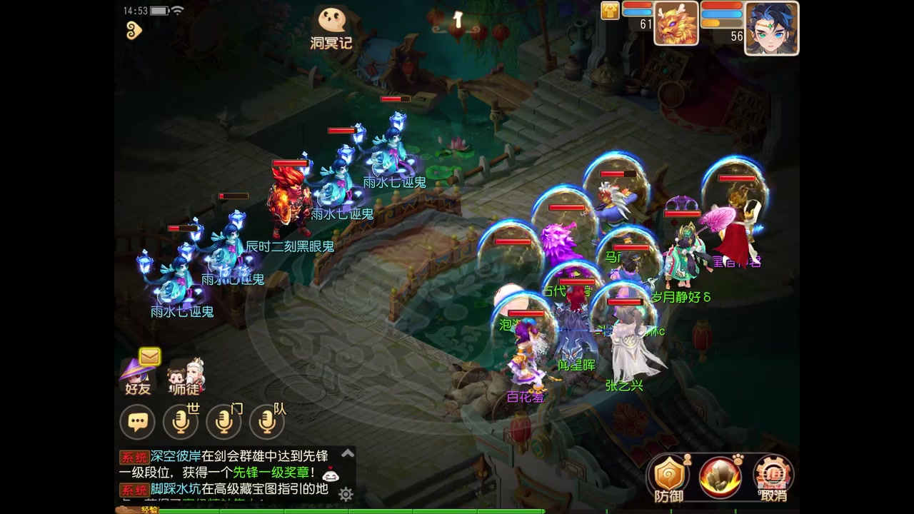 【2023-02-26 14点场】晴天冰淇淋c：我就是神仙颜值担当