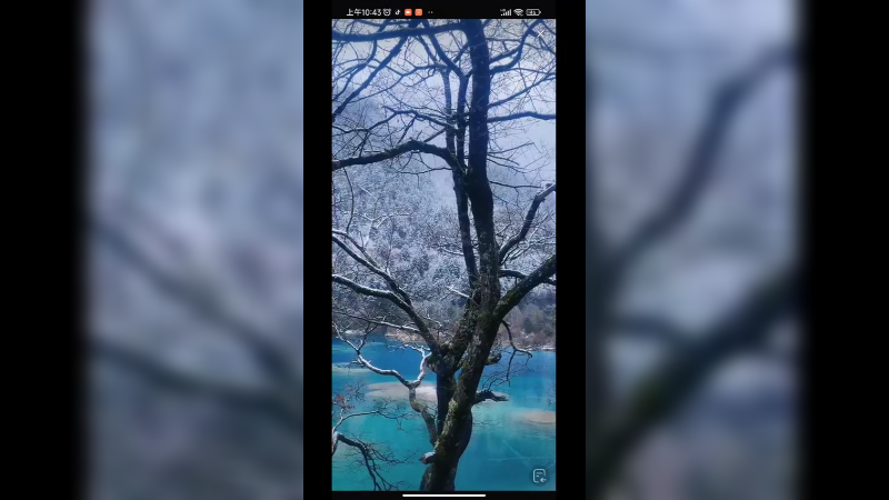 四川九寨沟美景真好看