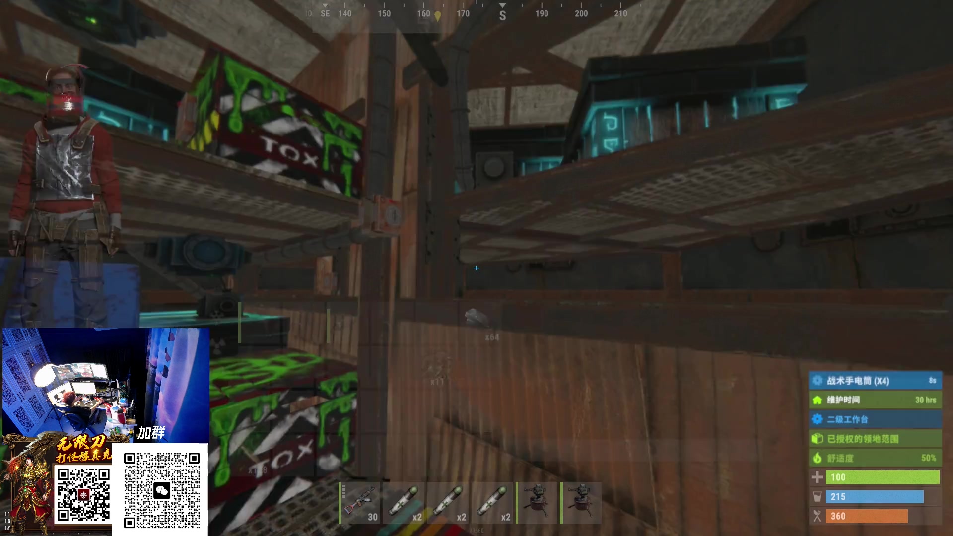 【2023-02-28 19点场】斯祥丶：新档DAY2！！