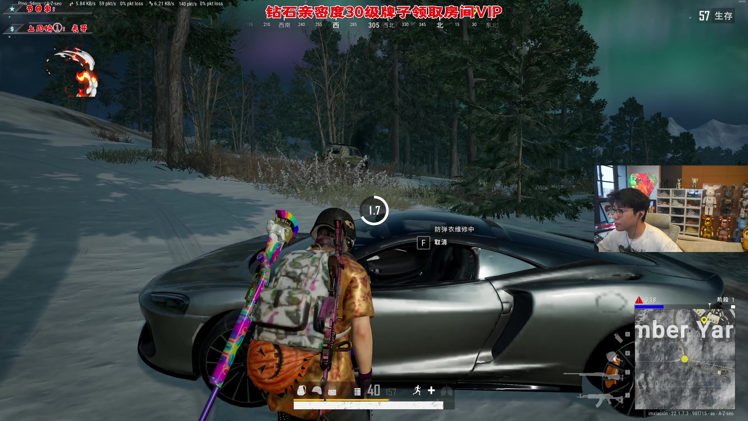 【2023-02-28 17点场】imxiaoxin：【✘-✘】嘿嘿嘿我来鸟~