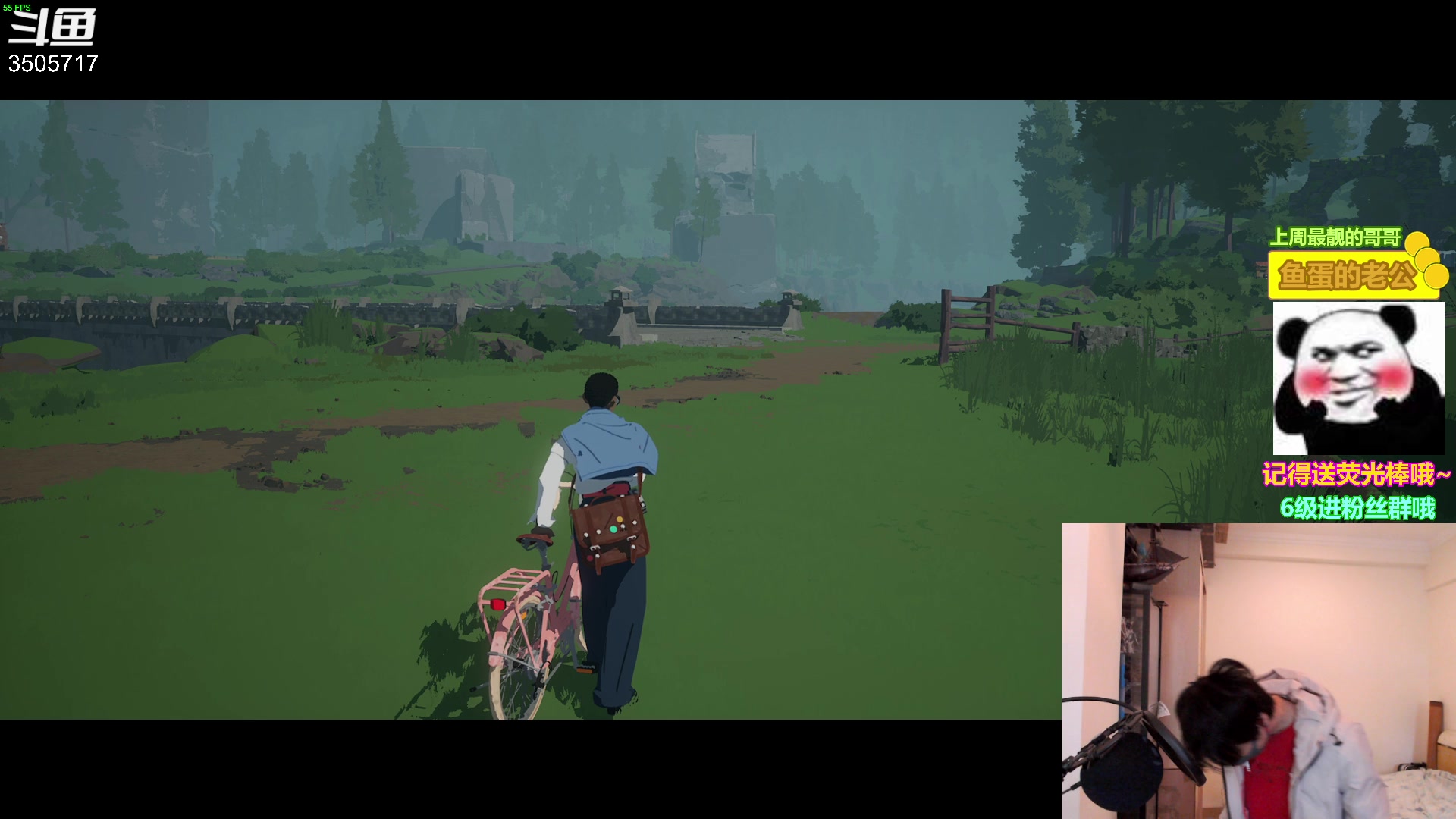 【2023-02-26 16点场】Monkey鱼蛋：【小奶团】广东精神主播