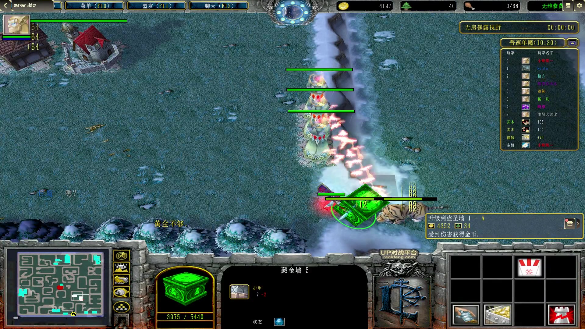 【2023-02-28 05点场】Dota小蝴蝶：蛇皮老年艺术家