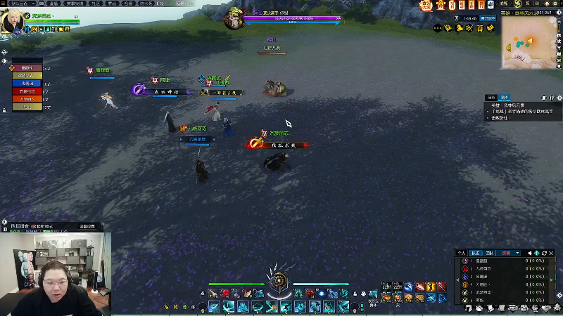 我在斗鱼看即将拥有人鱼线的PDD直播英雄联盟