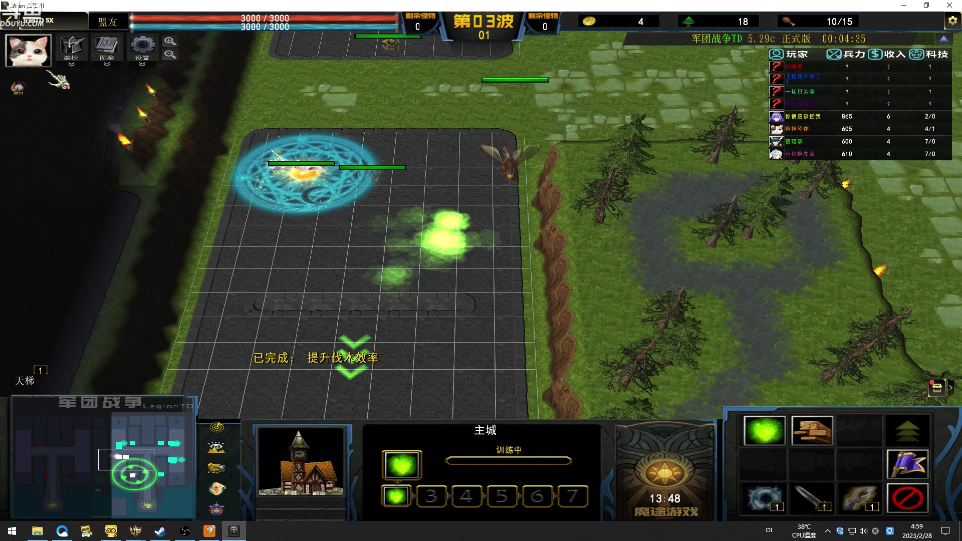 【2023-02-28 04点场】wenshen589：哪有这么容易倒下！