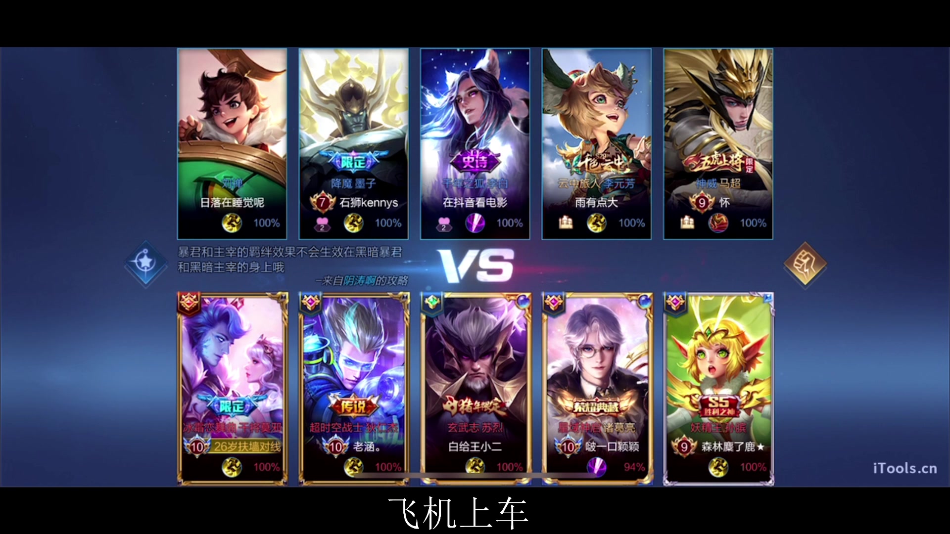 【2023-02-28 23点场】三炮zzz：带V区，有位置 1591803