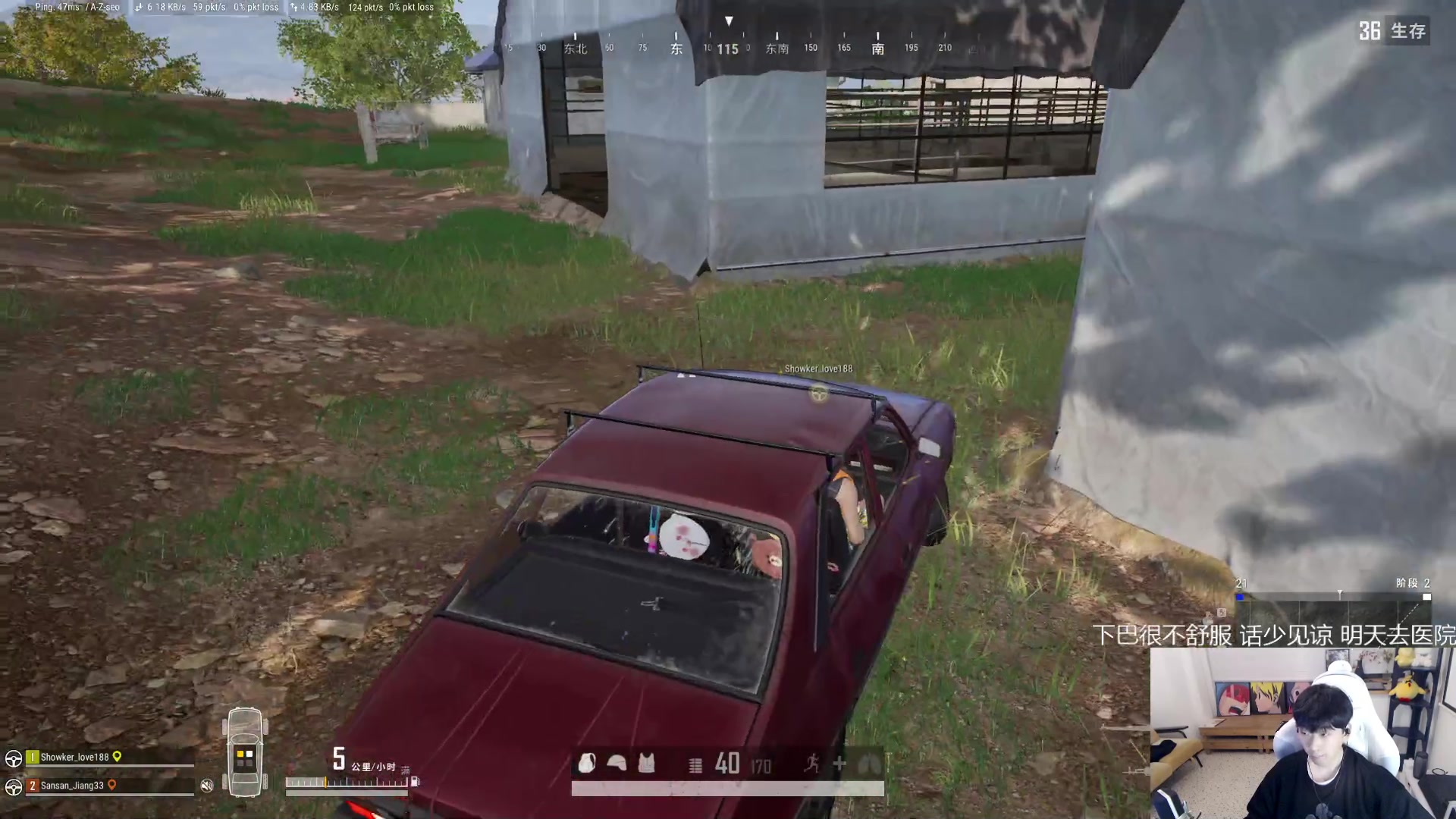 【2023-02-27 22点场】叁三QvQ：【小奶团】十二点半来