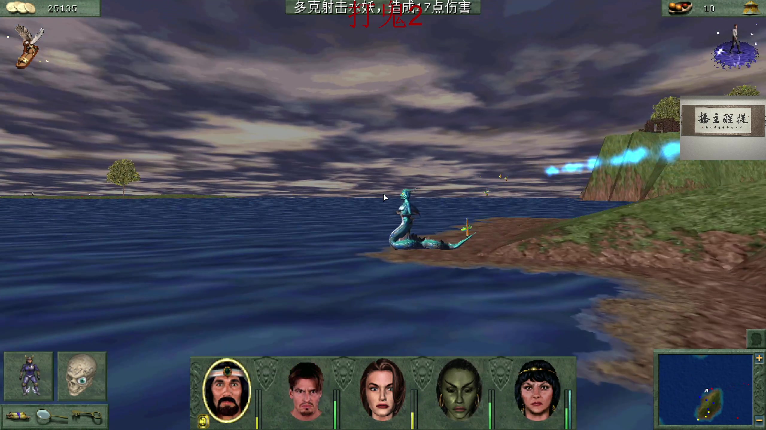 【2023-02-28 04点场】章随便先生：单人通关全结局。