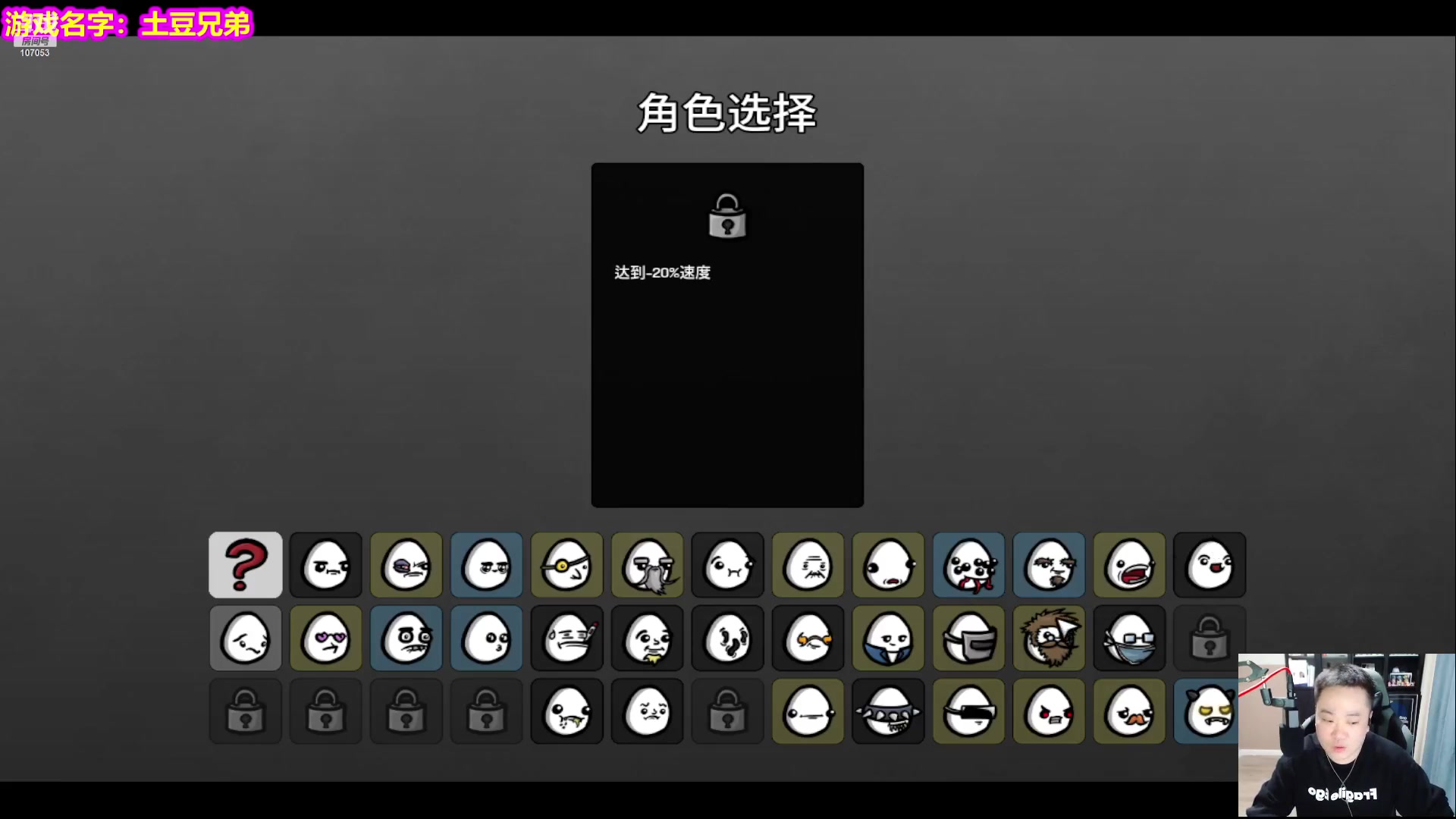 【2023-02-28 00点场】dnf冷寨主：【冷寨主】来了宝宝们！