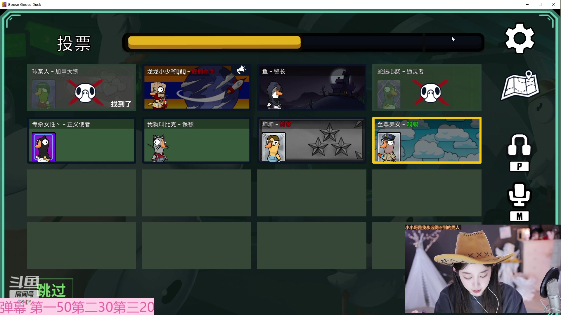 【2023-02-27 21点场】小肉球阿：爱笑的女孩运气不会差~