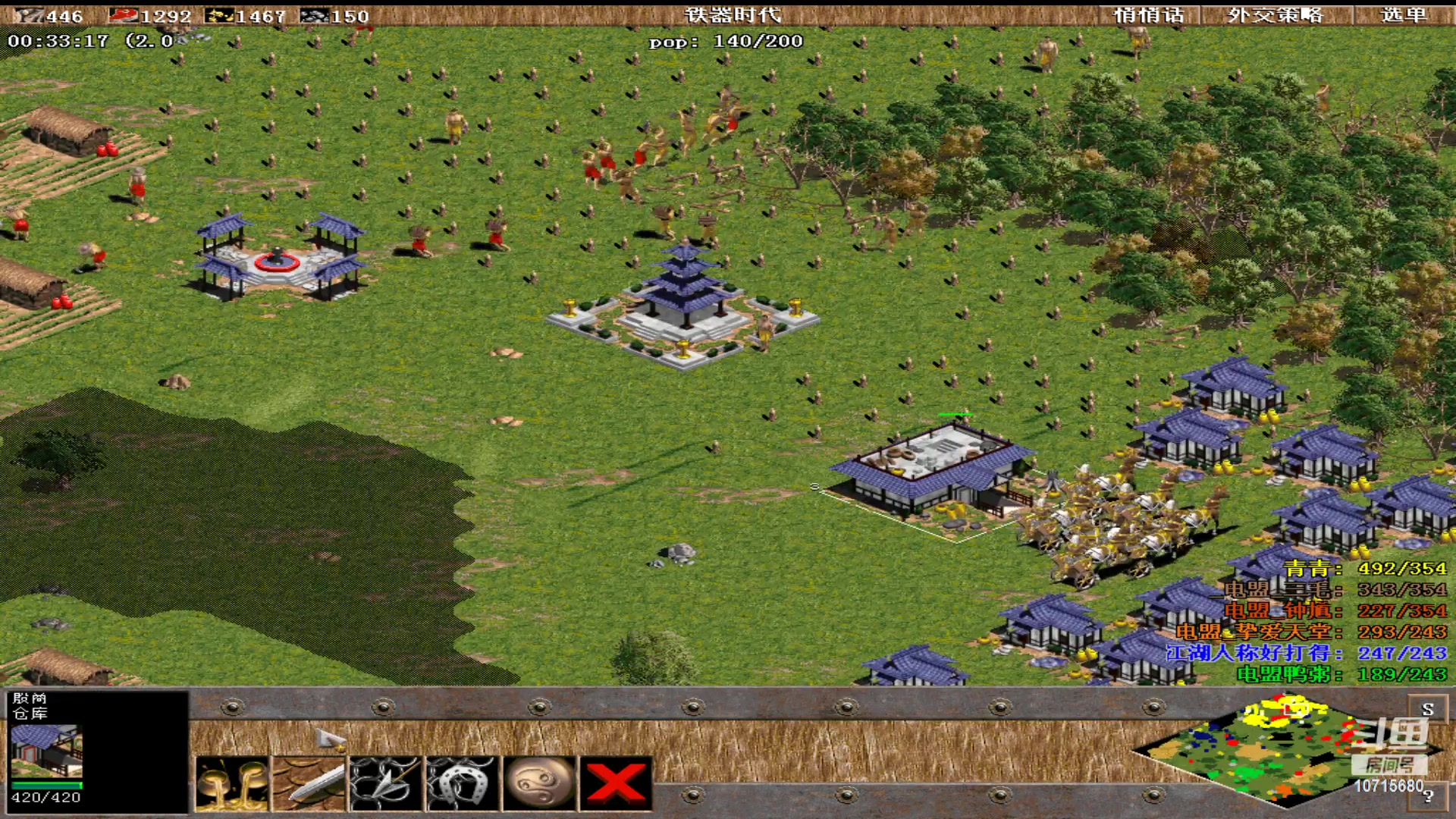 【2023-02-28 02点场】紫云同学706：青青罗马直播间