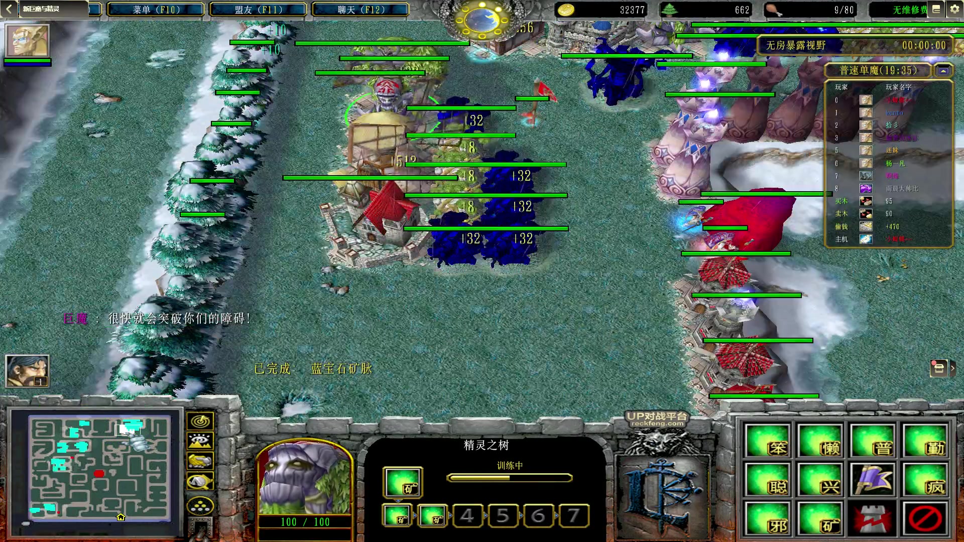 【2023-02-28 07点场】Dota小蝴蝶：蛇皮老年艺术家
