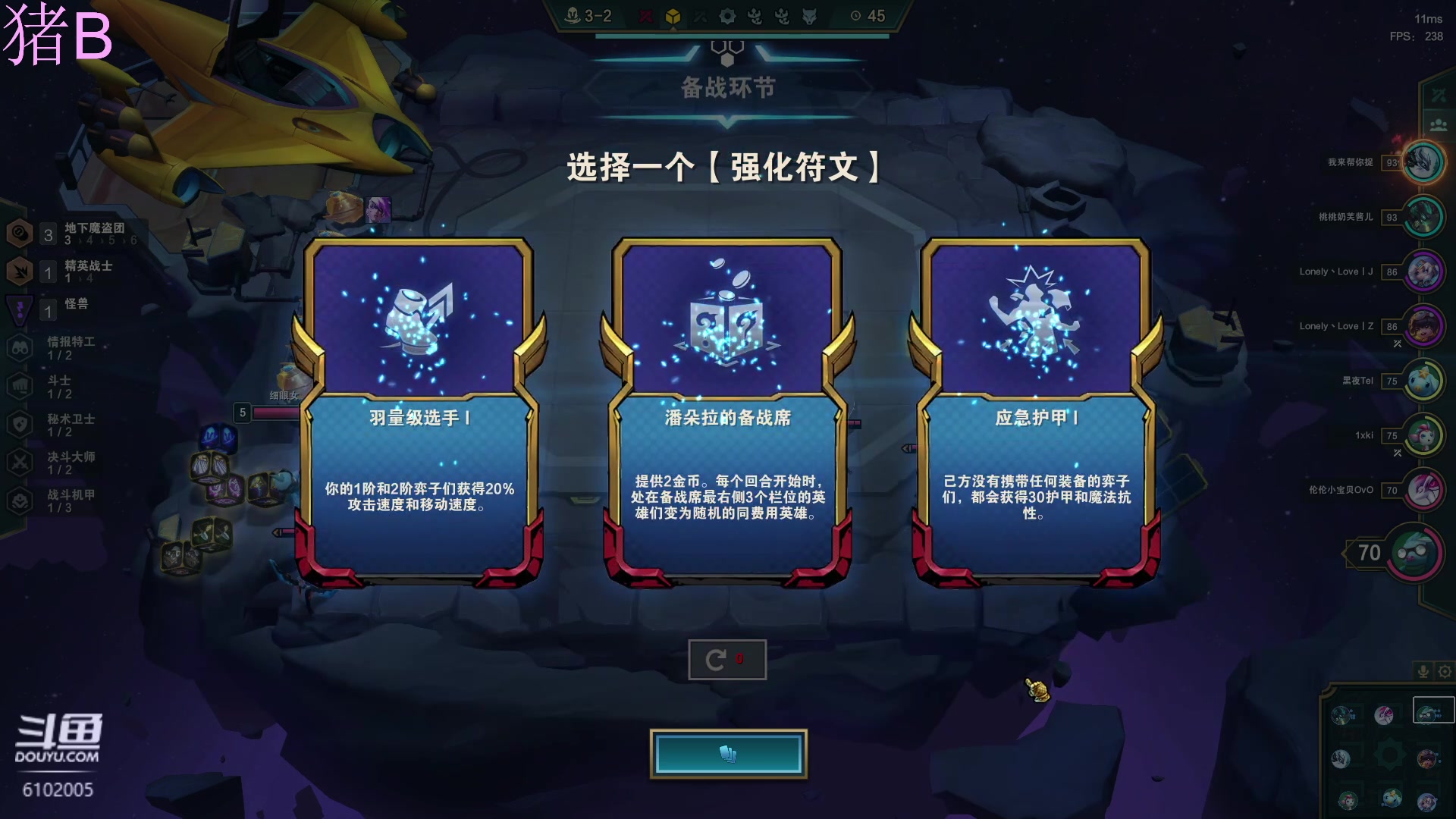【2023-02-18 23点场】小傅FFFFF：咩咩咩咩咩咩咩咩