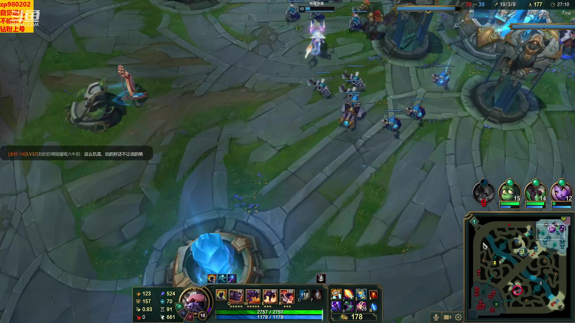 【2023-02-25 01点场】神牛教丶教主：秒人牛头 法强1000