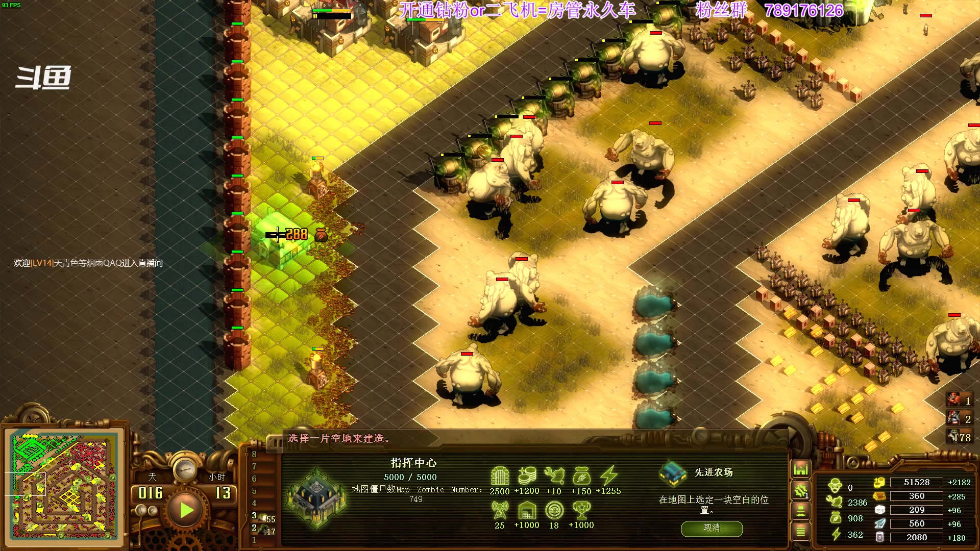 【2023-02-27 18点场】主播老面：老面：这还能开饭？