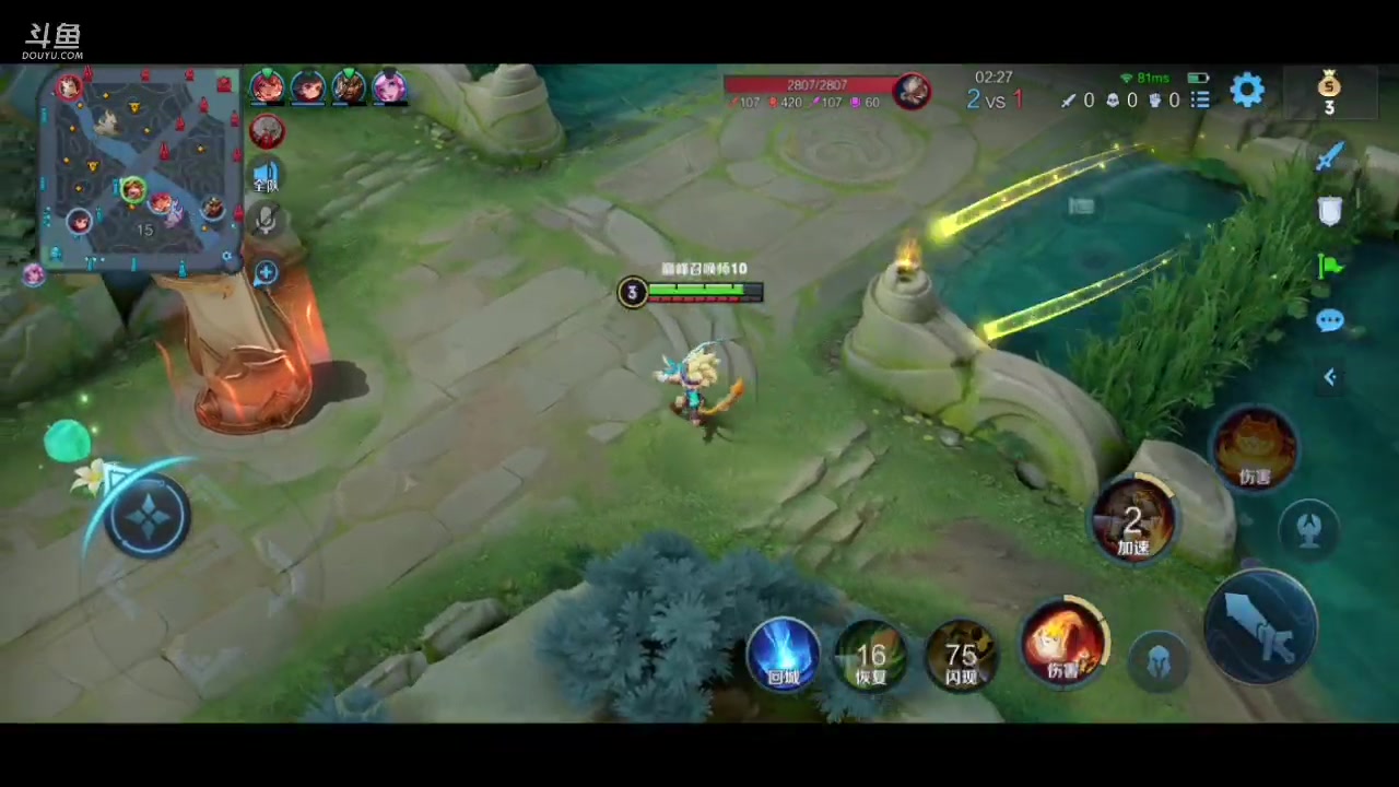 【2023-02-27 22点场】饺灬灬子：巅峰赛1900上2000！