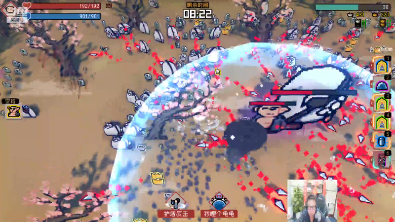 【英雄联盟】东北大鹌鹑的精彩时刻 20230228 00点场