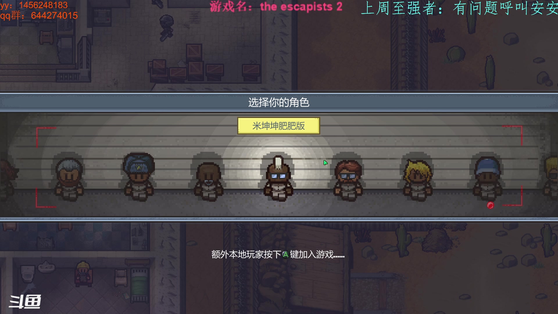 【2023-02-27 22点场】米西斯先生：（小奶团）周米米