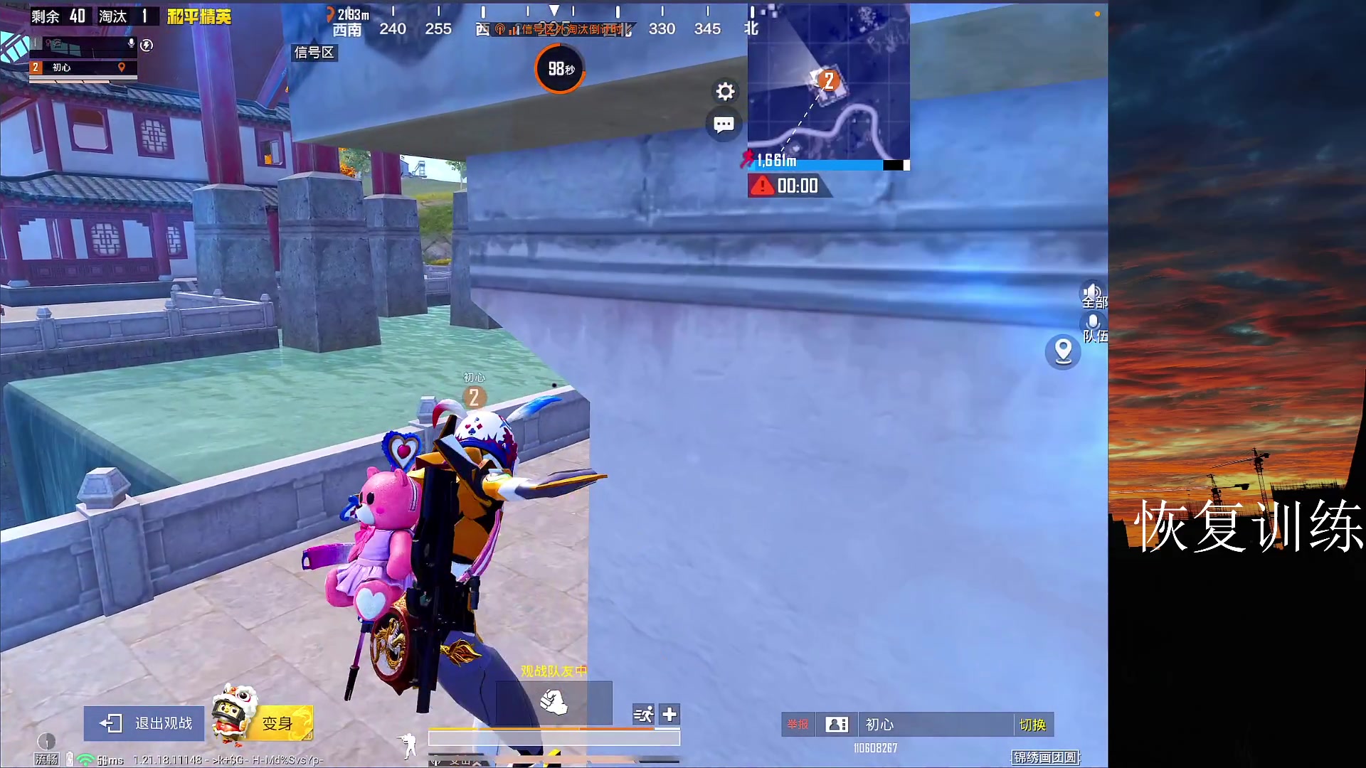 【2023-02-28 17点场】六神弟弟Tht：⭐第一天直播⭐ 88880