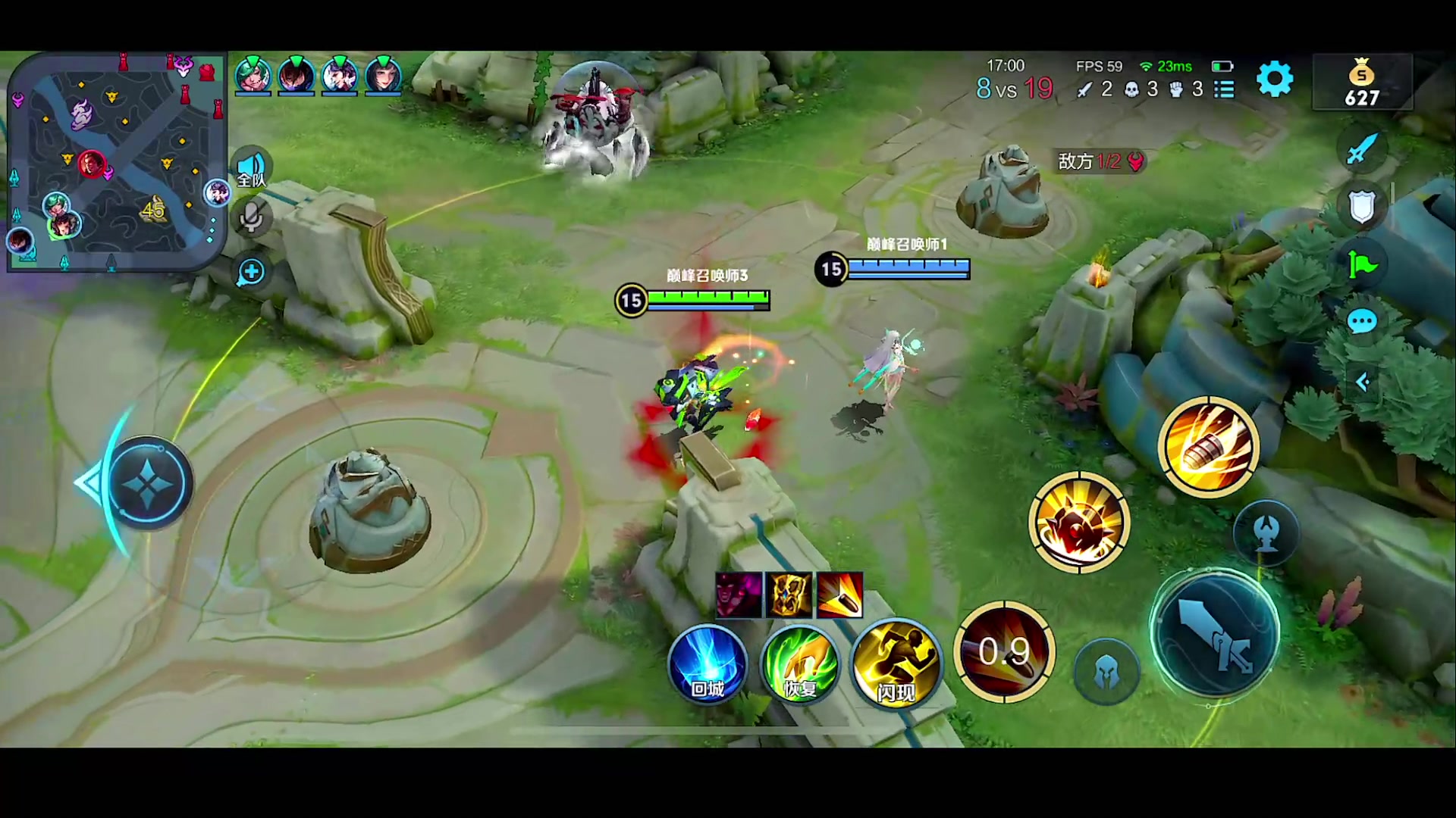 【2023-02-28 18点场】自小语：冲冲冲啊啊啊啊啊 100188