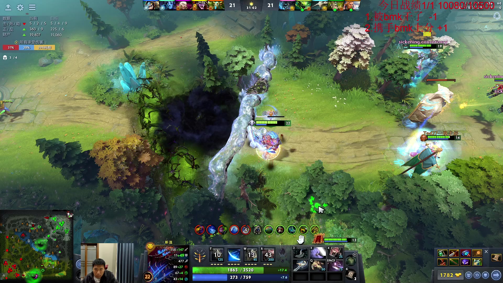 【2023-02-28 12点场】霸气虚幻哥1991：早上好哟！！73965