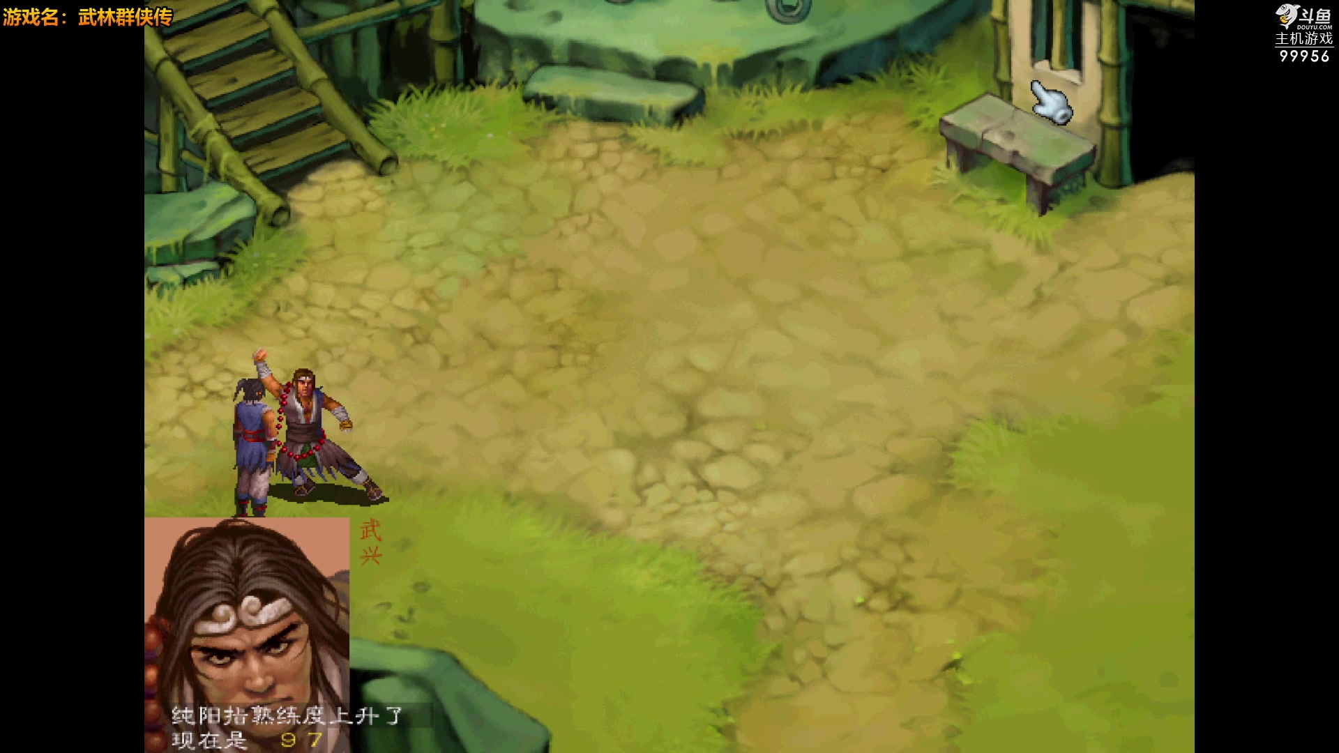 【2023-02-28 22点场】泫漓：泫漓：青春不复梦犹在