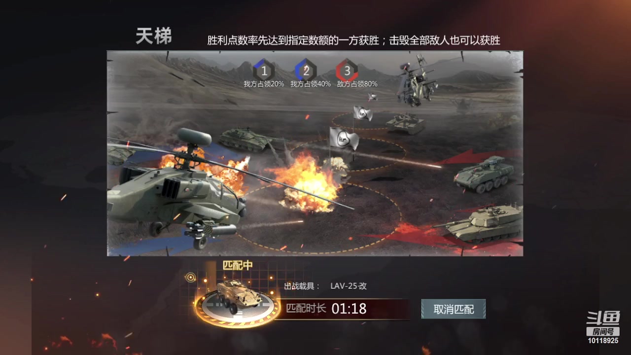 【2023-02-23 19点场】神怒流云飞沙：流云飞沙的直播间