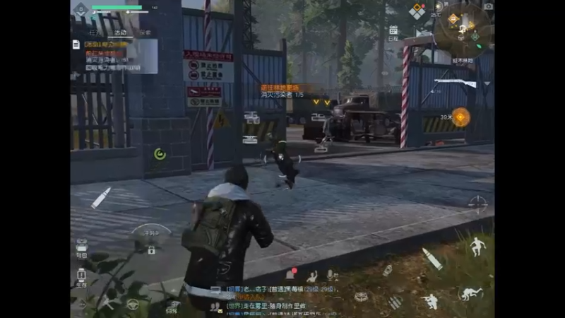 剧情任务 收集发电机零件