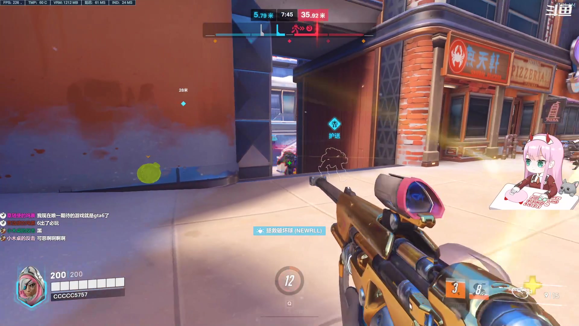 【2023-02-26 10点场】晚晚呦：【晚晚】音效飞机双倍最后一天~