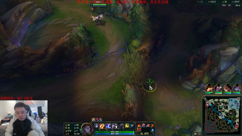 【英雄联盟】网友张顺飞的精彩时刻 20230228 10点场