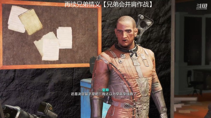 乾坤70传说的精彩时刻 20230228 12点场