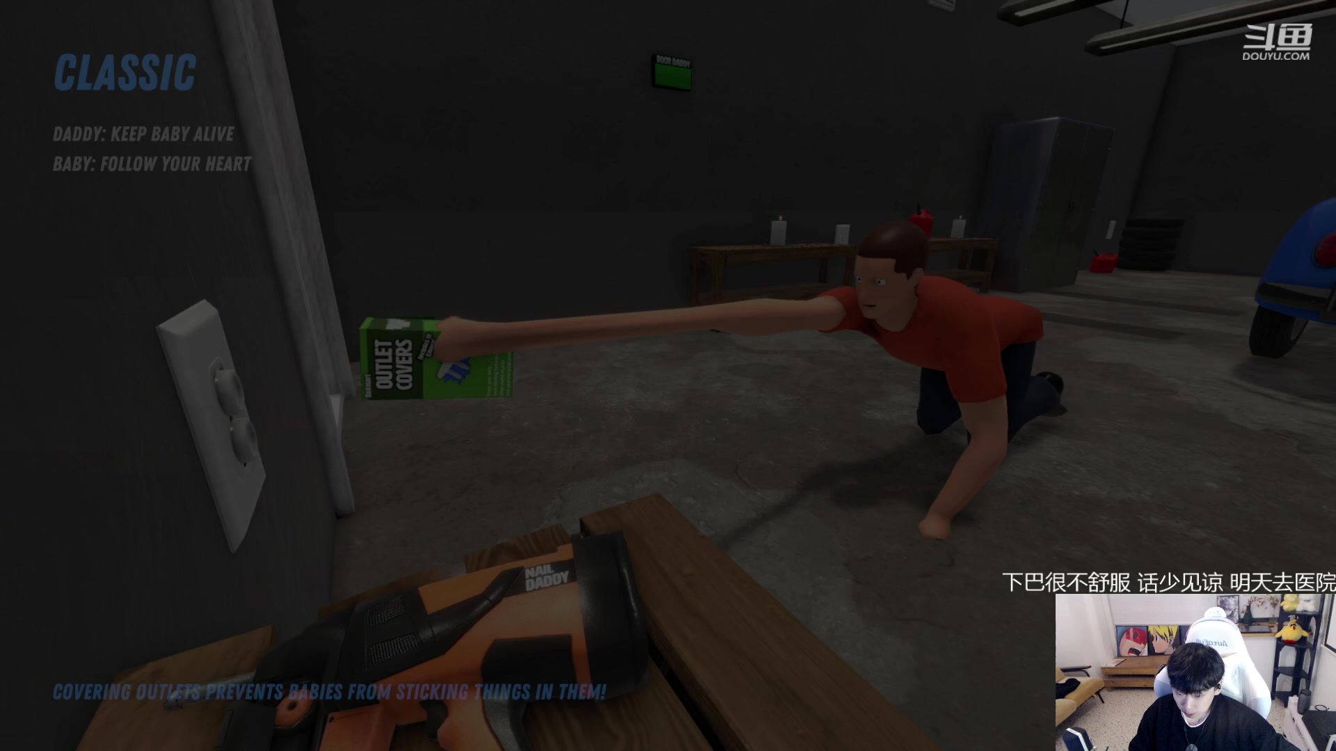 【2023-02-27 18点场】叁三QvQ：【小奶团】十二点半来