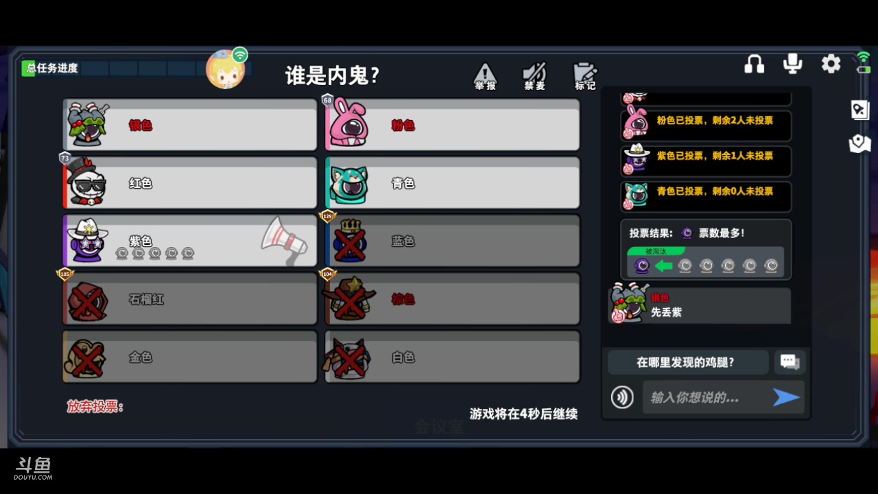 【2023-2-28 11点场】文明重启十一:国服船员等你来刀