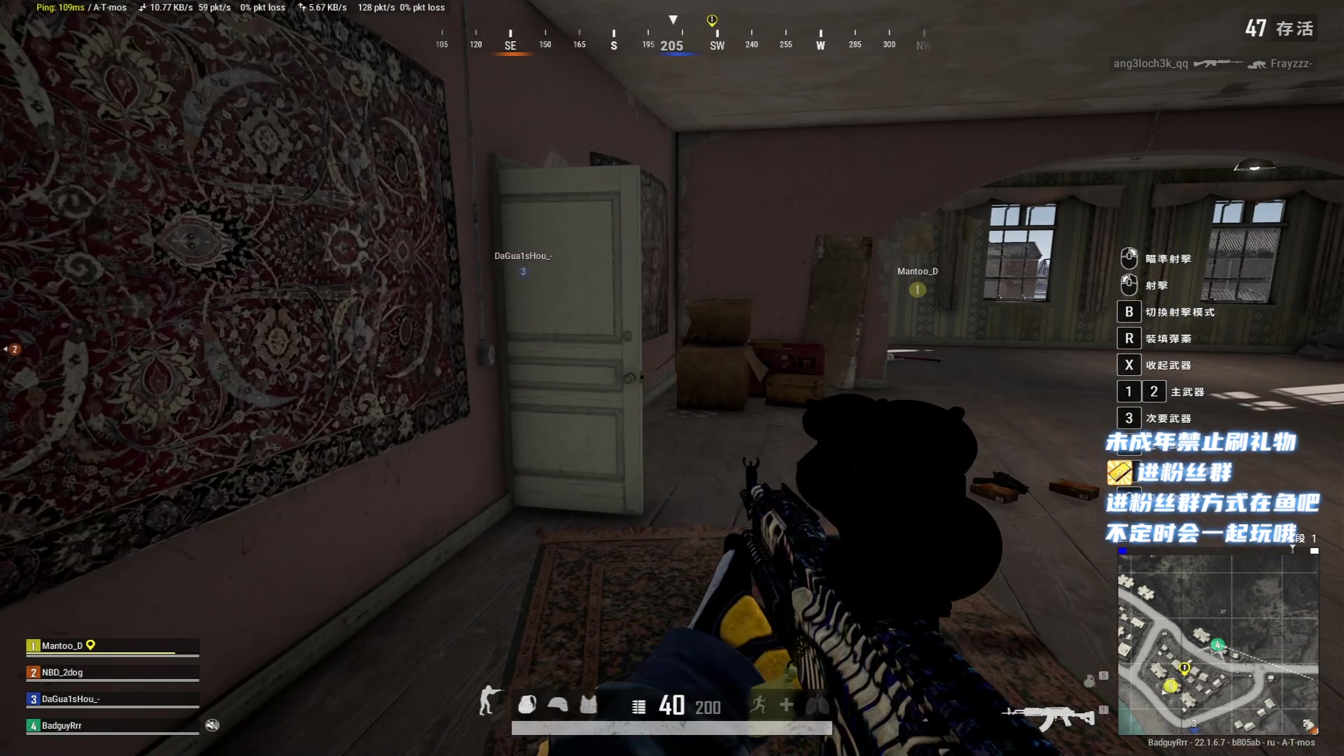 【2023-02-27 16点场】小小宋OAO：✨小小宋✨开心快乐每一天～