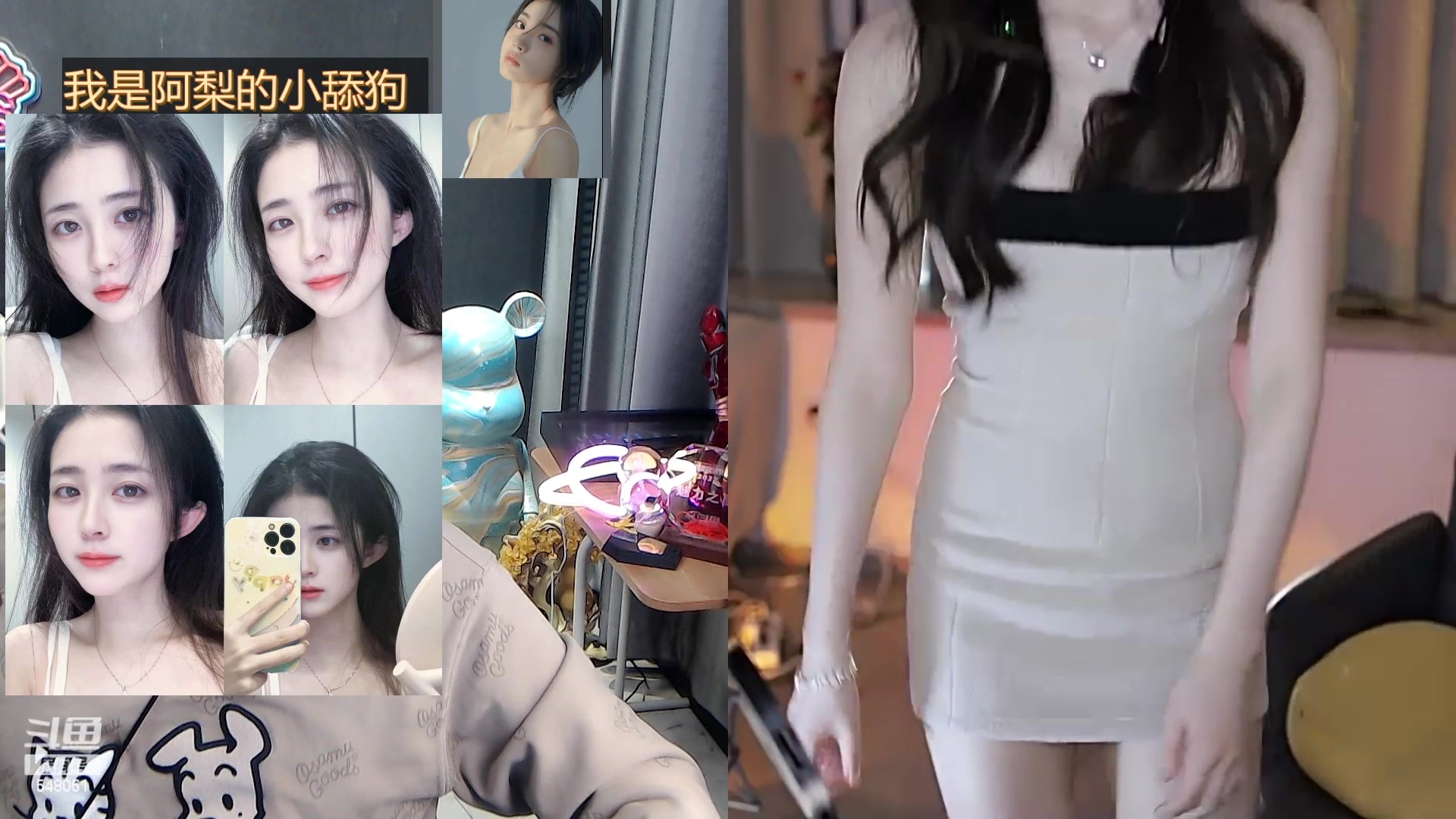 【2023-02-28 15点场】阿二Ayer：黄金三倍：凯哥YYDS