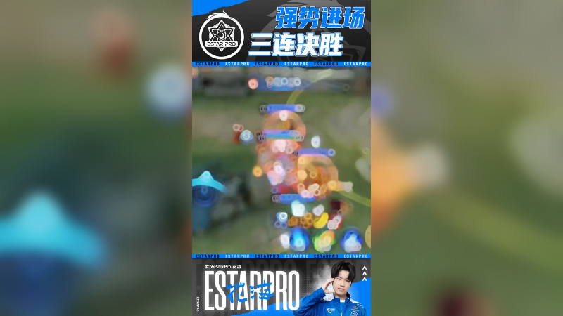 纵横峡谷快意潇洒