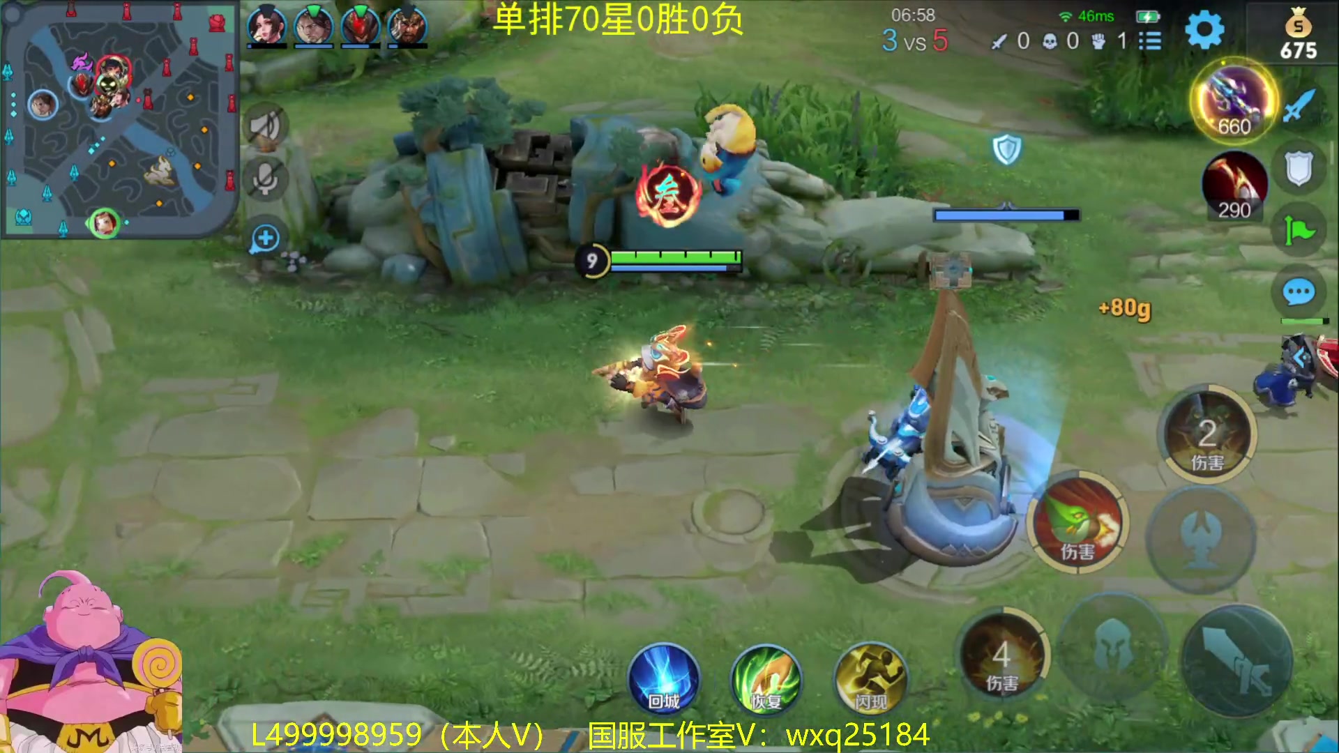 【2023-02-28 06点场】大魔王夏天天丶：射手单排100星，70-80主打刺激