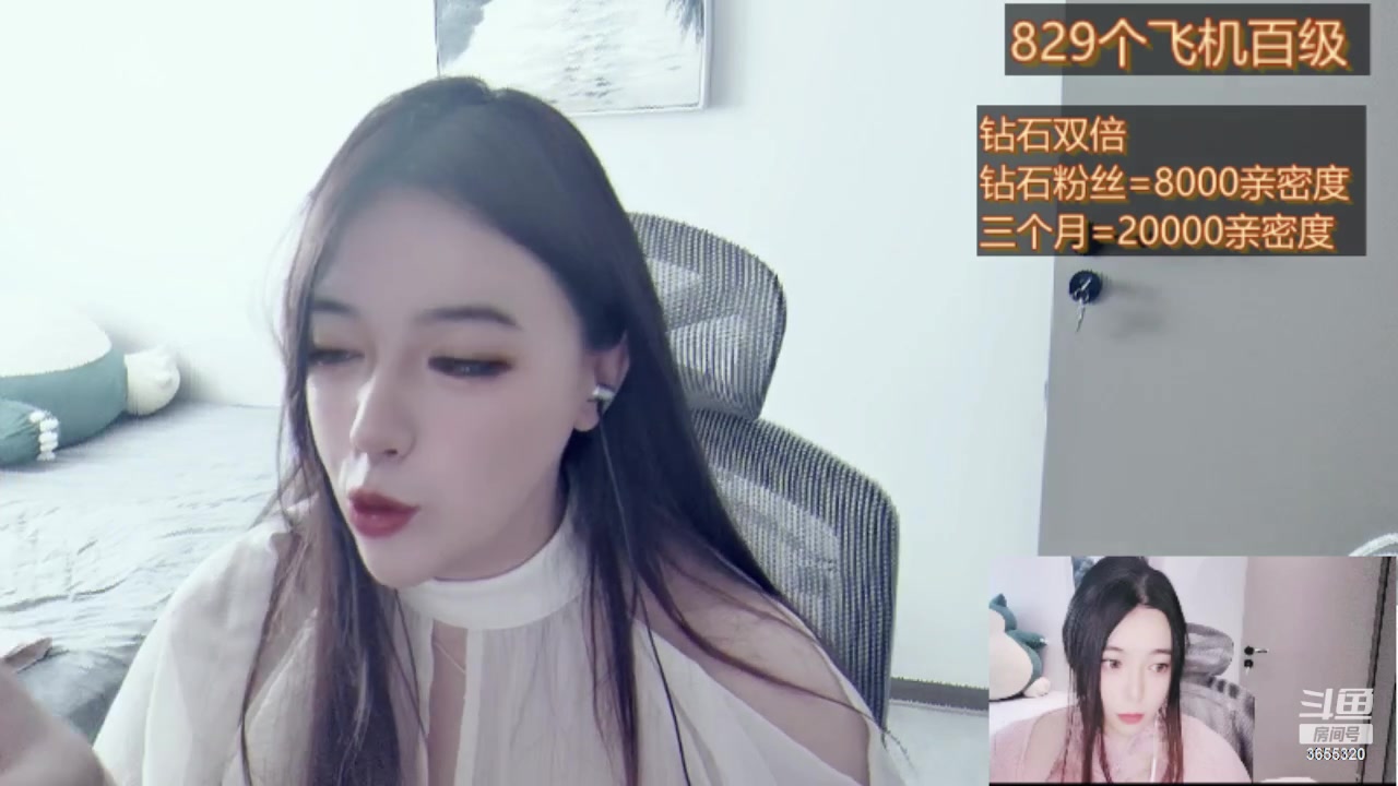 【2023-02-28 10点场】云樱花颜金步摇S：钻石双倍，还有7w百级！