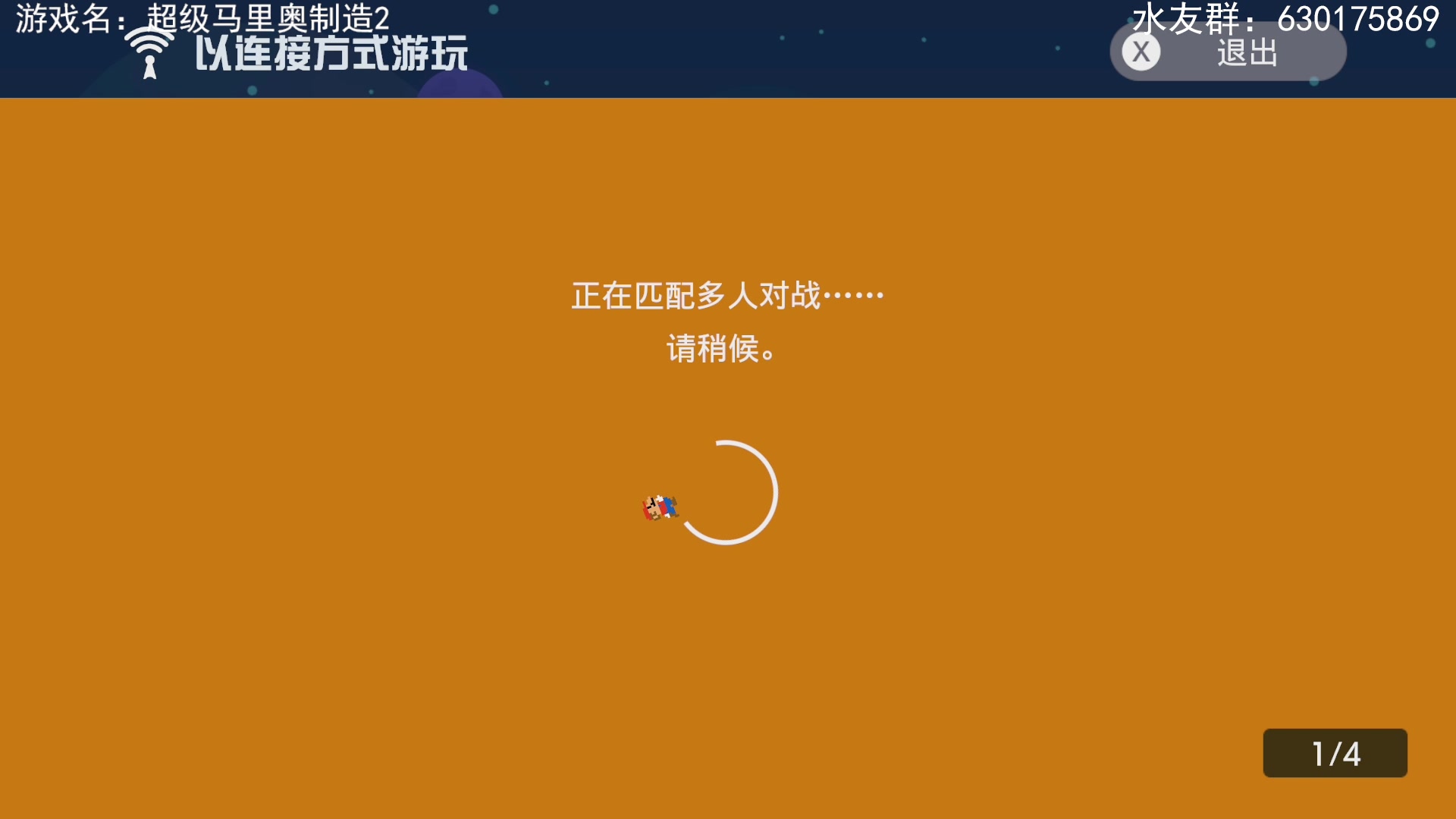 【2023-2-24 22点场】不坏008:我们永远不亏，不卡